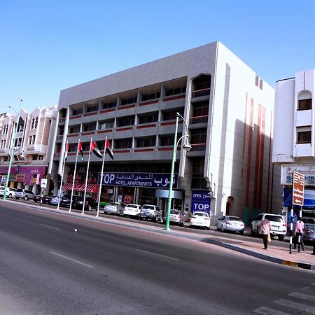 Top Hotel Apartments Al Ain Exteriör bild