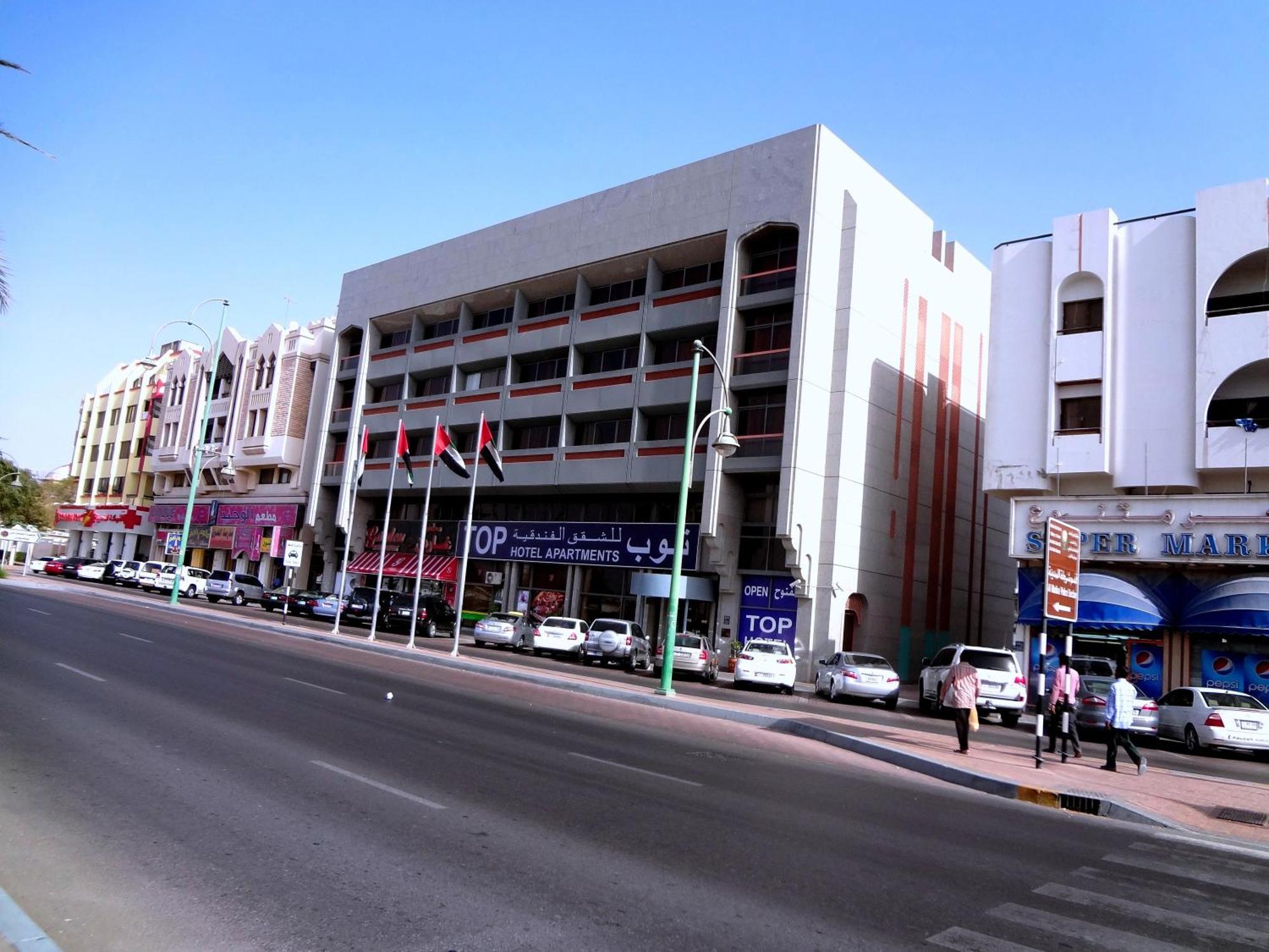 Top Hotel Apartments Al Ain Exteriör bild