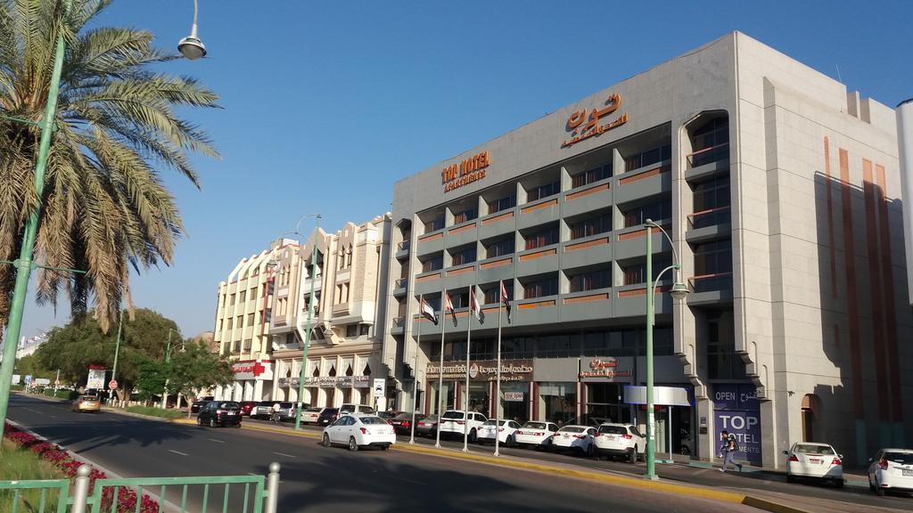 Top Hotel Apartments Al Ain Exteriör bild